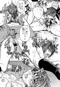 COMIC AUN 2004-09 Vol. 100