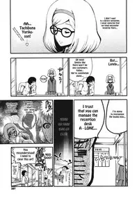 [Dorei Jackie] Katasumi Dokusho | Corner Reading (COMIC Megastore 2011-11) [English] [TSHH]