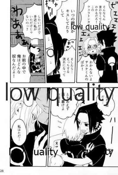 [mistworld. (Kirihana Miwo)] Inochi Mijikashi Koiseyo Shinobi Sairokushuu (Naruto) [2020-05-16]