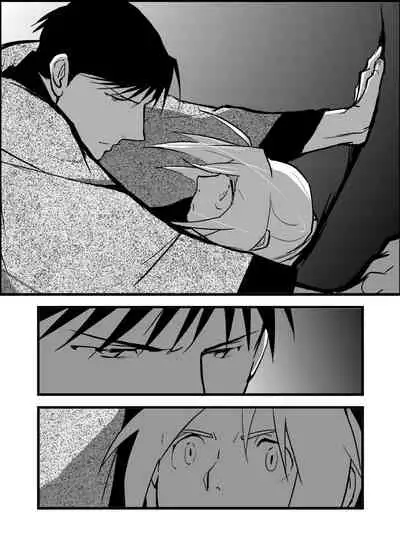 [Cucumis] LONESOME UNICORNS (Fullmetal Alchemist)