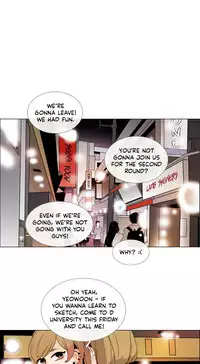 [Silverstar] Talk To Me Ch.1-27 (English) (Ongoing)