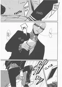 [Paraiso (Harada)] Aru Otoko no Higeki (Yoru to Asa no Uta) [English] [Nogitsune]