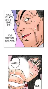 [MAI] A Step-Father Aims His Daughter (ENG 1-40)