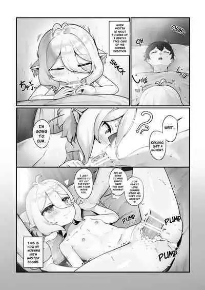 My Pregnancy Diary With Master + Bonus