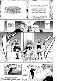 (C75) [Tsunken (Men's)] To Ransu (To LOVE-Ru) [English] {doujin-moe.us}