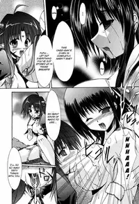 [Nanaki Seijyu] Sacred Feather [English] {Kizlan}