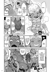 (Futaket 8.5) [Arsenothelus (Rebis)] Manya & Ogre FPS β (Dragon Quest X) [English] [Chocolate]