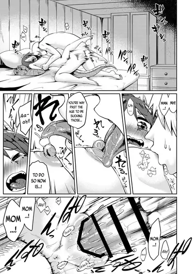 Ryuujin Kaa-san ga Suki Sugite | I Love My Dragonkin Mom Too Much