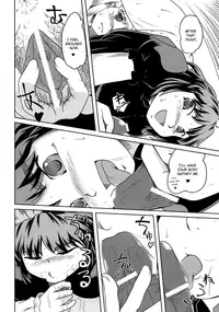 (Reitaisai 7) [Sekitan Bukuro (Fey Tas)] Danchizuma no Yuuwaku 3 -Kamigami no Kaikou Hen- (Touhou Project) [English]