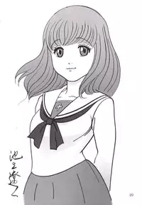 [Akiba Maou (Akiha@, Ikegami Ryouichi, Oyama Yasunaga, Tecchan)] Senshadou no Musumetachi ga Hiwai na Bitch ni Shiagarimashita (Girls und Panzer) [Digital]