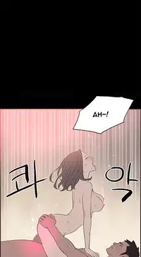 [Mr. Byeong-Su] Cohabitation Ch.1-46 (English) (Ongoing)