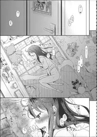 (C88) [Arekusa Thunder (Arekusa Mahone)] Girls Aloud!! Season 1 Box