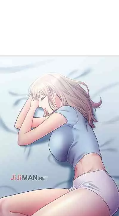 【周二连载】继母的朋友们(作者:Red-A&頸枕) 第1~71话