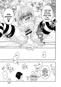 [Hanya] Yobae! Inko-chan | Nightcrawler! Inko-chan Parts 1-2 [English] [Digital] {Mistvern + Bigk40k}