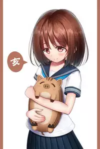 [Koniro Club (Asan)] Houkago no Taiiku Souko - Yuganda Aijou Hen - [Digital]