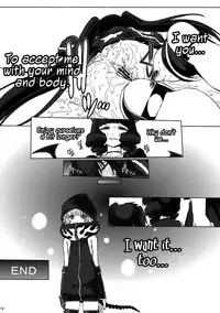 (C78) [Escargot Club (Juubaori Mashumaro)] B★RS SAND! (Black Rock Shooter) [English] =LWB=