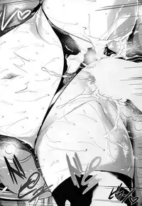 (C87) [Akausagi (Fukuyama Naoto)] Isuzuppai (Amagi Brilliant Park)