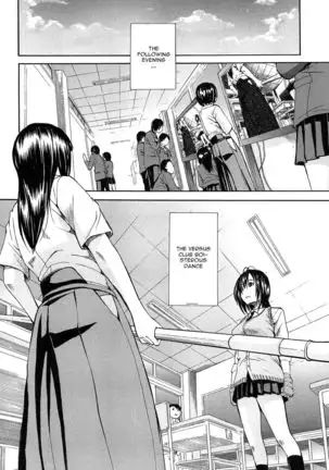 Rinkan Gakuen | Gang Rape School Ch.1-4