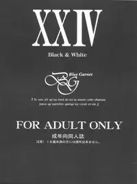 (C78) [Blue Garnet(Serizawa Katsumi)] Vol.24 Black&White (Nura: Rise of the Yokai Clan)