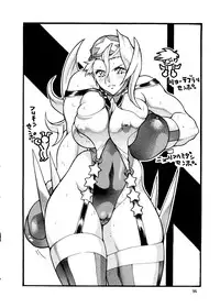 (C57) [ALPS, Okachimentaiko, Rippadou (COLIN, Miyakawa Hajime, Ootake Pashio)] BUY or DIE Okachimentaiko (Various)