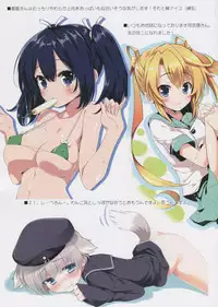 (C88) [Newton no Ringo (Inuzumi Masaki)] N,s A COLORS #02 (Kantai Collection -KanColle-)