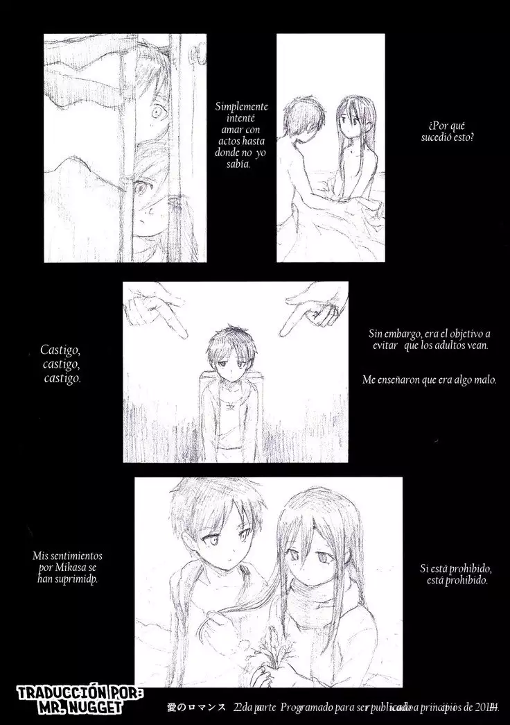 Eremika Ai no Romance Kouhen