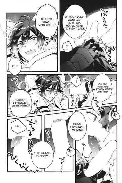 (C99) [Albino no Yuuhatsu (Wu jian, Karasumaru)] Keigan (Genshin Impact) [English]