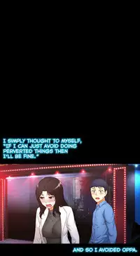 [Cave Bear] Mia's Tool Ch.0-4 (English) (Ongoing)