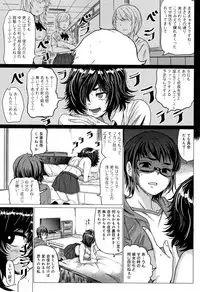 [Chicken] Paco Zakari !