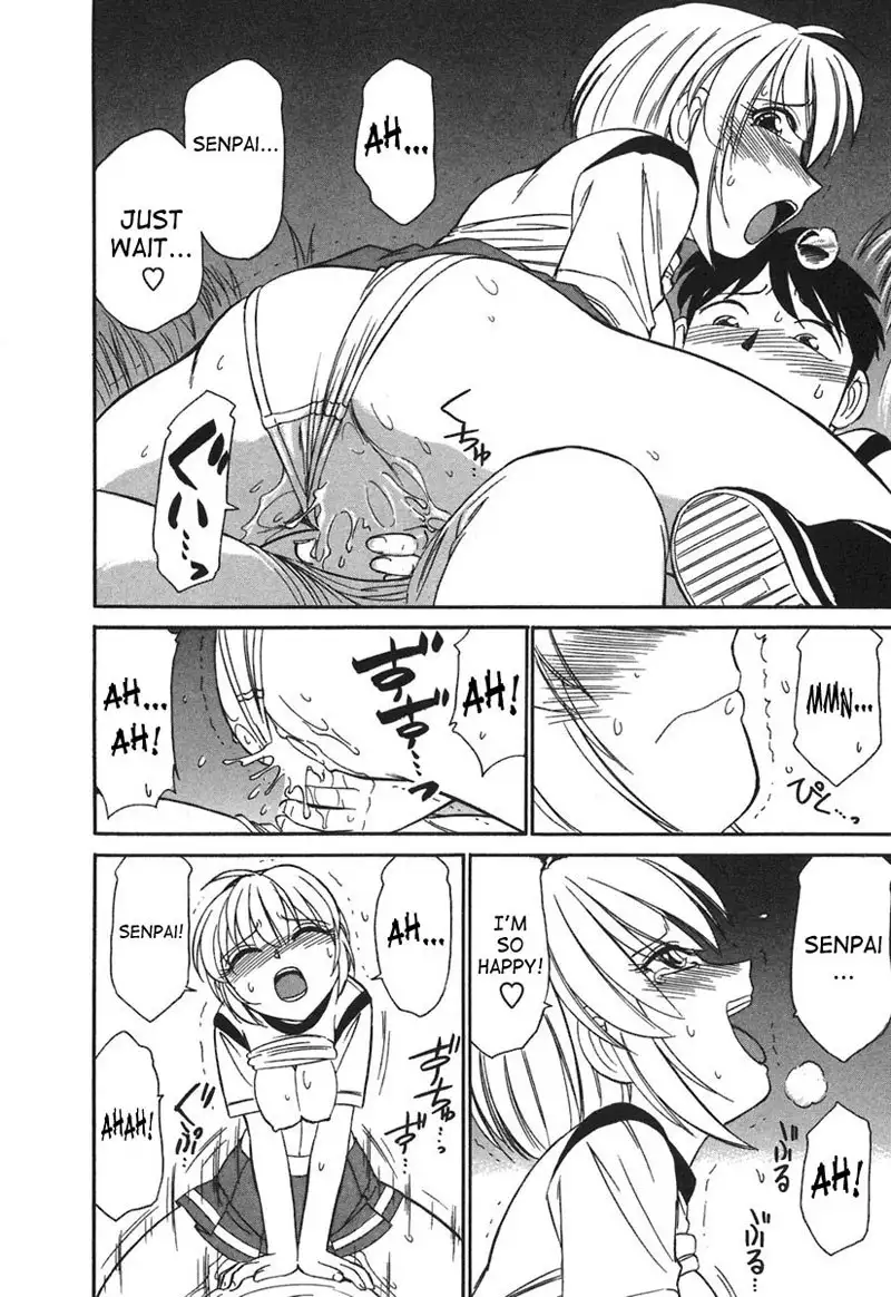 Cheers Ch20 - Its Summer!Its The Lake!Its Training Camp!!2