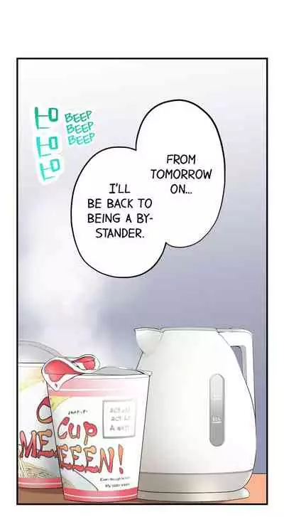 [Aoki Nanase] My Friend Came Back From the Future to Fuck Me (Ongoing) (Ch. 1 - 24)