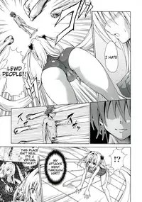 (C85) [TORA MACHINE (Kasukabe Taro)] Yami Ochi Game (To LOVE-Ru) [English] [Tigoris Translates]