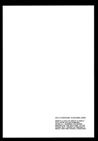 [Kurosawa pict (Kurosawa Kiyotaka)] Bitter Orange (Kimagure Orange Road) [English] [Ero Manga Girls + FUKE]