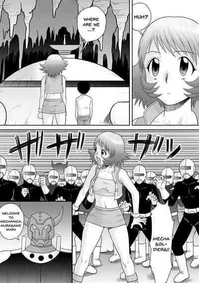 [Amazon] Shittsui -Niku Benki Danchou- | The Fall ~Cumdump Boss~ (Tatakau Heroine ga Tetteiteki ni Ryoujoku Sarete Haiboku Akume Vol. 1) [English] {Doujins.com} [Digital]