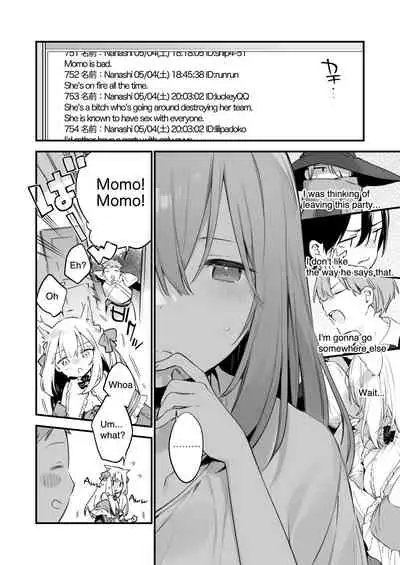 Manga#Game to Kanojo