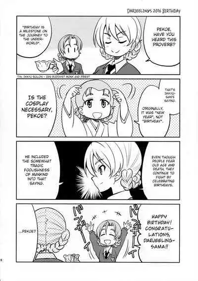 (C91) [Ponyfarm (Inoue Yoshihisa)] Darjeeling-sama Ichiban Shibari (Girls und Panzer) [English] [CrowKarasu]