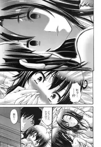 COMIC Megastore Alpha 2014-12