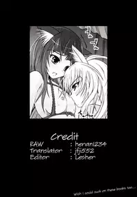 [Nekonote Shobou (Nekonta)] Wet Sisters [English] [jfji552] [Digital]