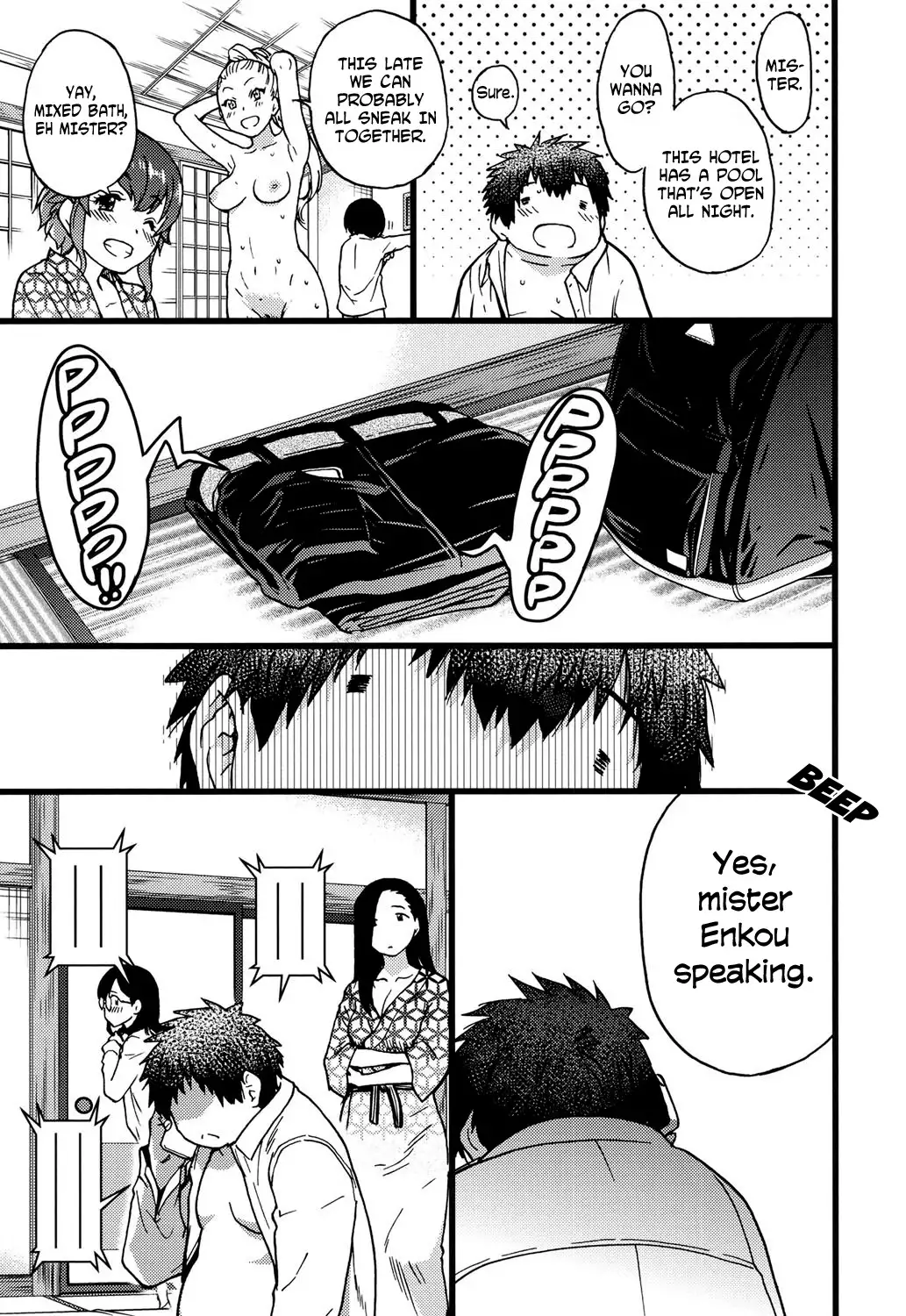 Enkou Ojisan + Extra