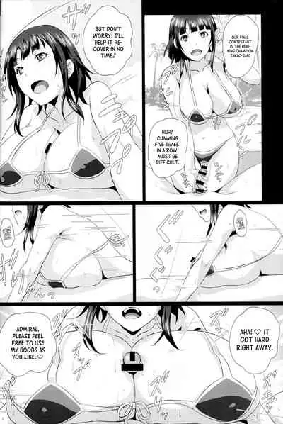 (C96) [METAL-WIND (Sangou)] Paizuri Summer Teiichingu | Paizuri Summer Teaching (Kantai Collection -KanColle-) [English] {Doujins.com}