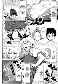 (Tsuki no Utage 6) [Hirojuu Renshuuchou (Hiroya)] Chibimoko no Toaru Ichinichi | A Certain Day in Chibimokou's Life (Touhou Project) [English] [YQII]