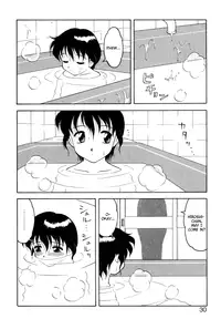 [Ogami Wolf] Shion no Yoru Aizouban | Night of Asters [English] =LWB=