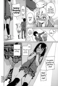 [Gengorou] Osanazuma to Issho | My Young Wife And I [English] {5 a.m.}