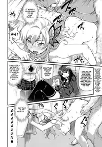 (C81) [Finecraft69 (6ro-)] Eroge Nou wa Mesubuta Shiiku ga Default na Okonai (Boku wa Tomodachi ga Sukunai) [English] [LWB + TTT]