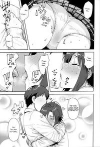 (C91) [PLANT (Tsurui)] Makoto to Seifuku | Makoto and a Uniform (THE iDOLM@STER) [English] [SeekingEyes]