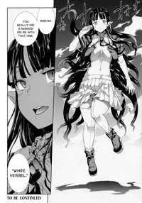 [Erect Sawaru] Pandra II -Shiroki Yokubo Kuro No Kibou- [English] =LWB=