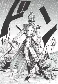 [SFT (Kawakami Takashi, Itou Nozomi)] Maichingu Alena (Dragon Quest IV)