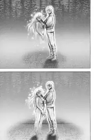 [Sengoku-kun] Inma Seiden ~Cambion Chronicle Nightmare~