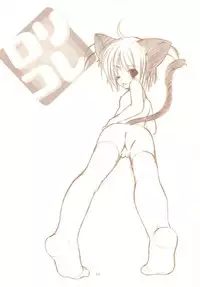 (C71) [Imomuya Honpo (Azuma Yuki)] LoliColle 2 - Yousei no Utage Soushuuhen Ge (Original)