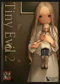 [MonsieuR (MUK)] Tiny Evil 2 [Chinese] [萝莉援助汉化组] [Digital]